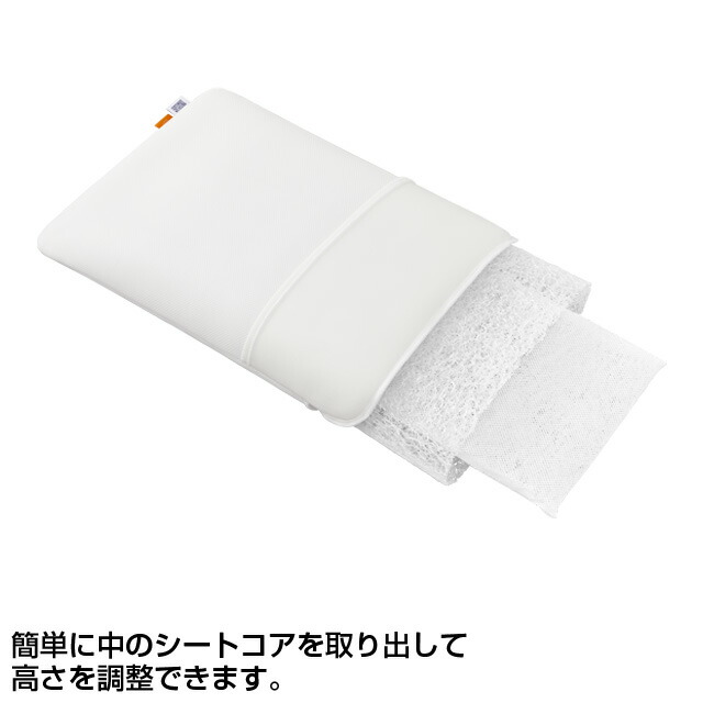 楽天市場】【公式】エアウィーヴ ピロー ソフト | 高反発 枕 まくら