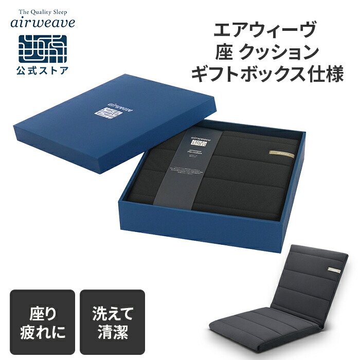 楽天市場】【P5倍☆3/5(木)20時〜4時間限定！要エントリー】【公式