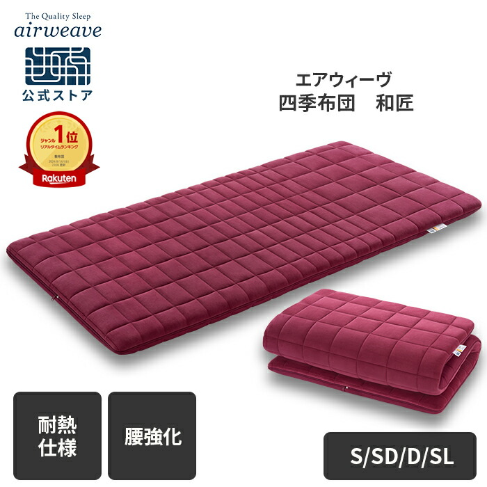 washo_sku.jpg?fitin=272:272