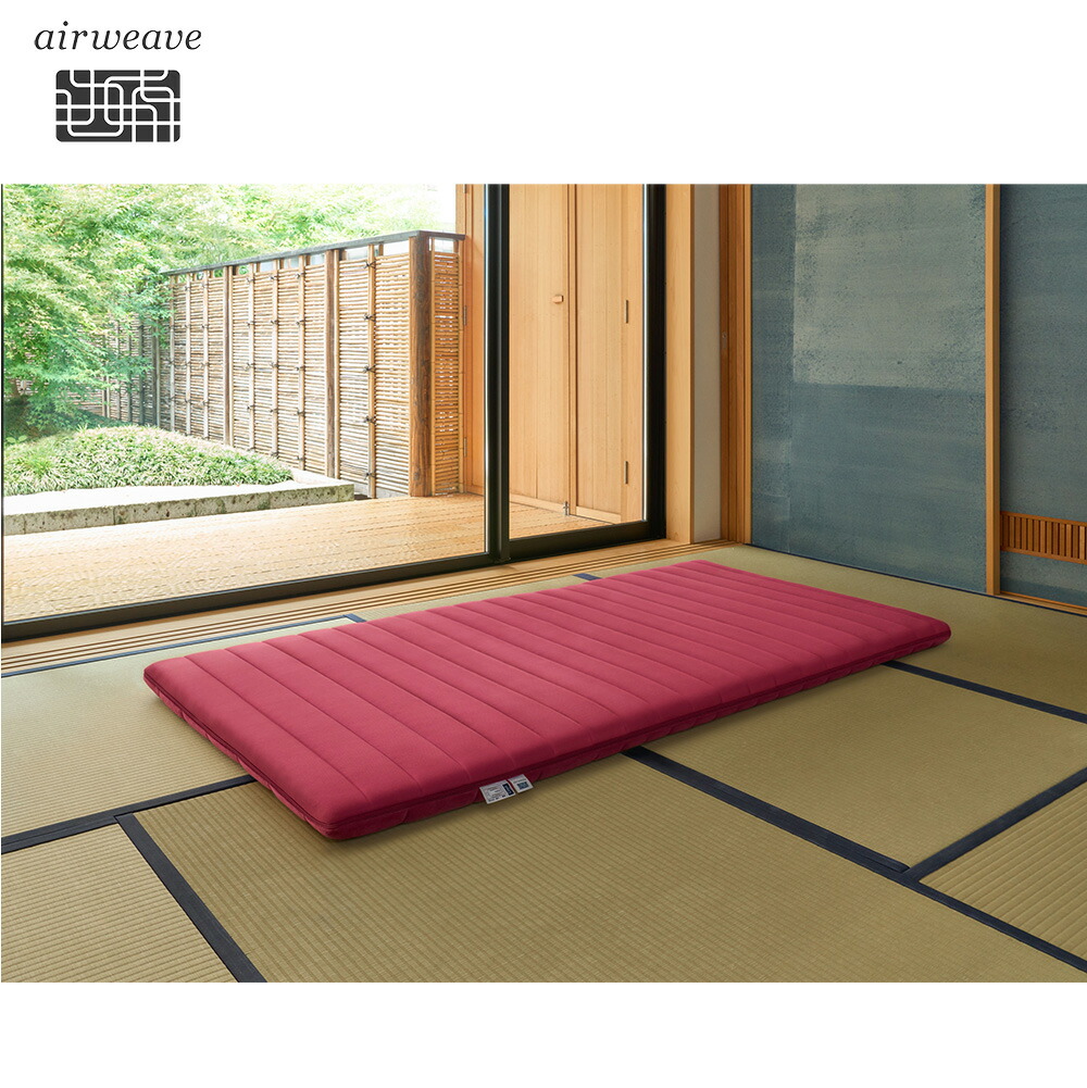 楽天市場】【3,000円OFFクーポン配信中】【公式】【送料無料