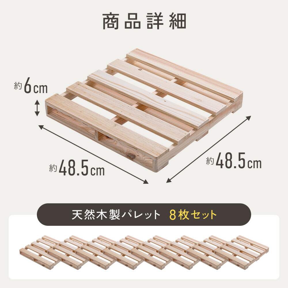楽天市場】パレットベッド セミシングル パレット ベッド フレーム