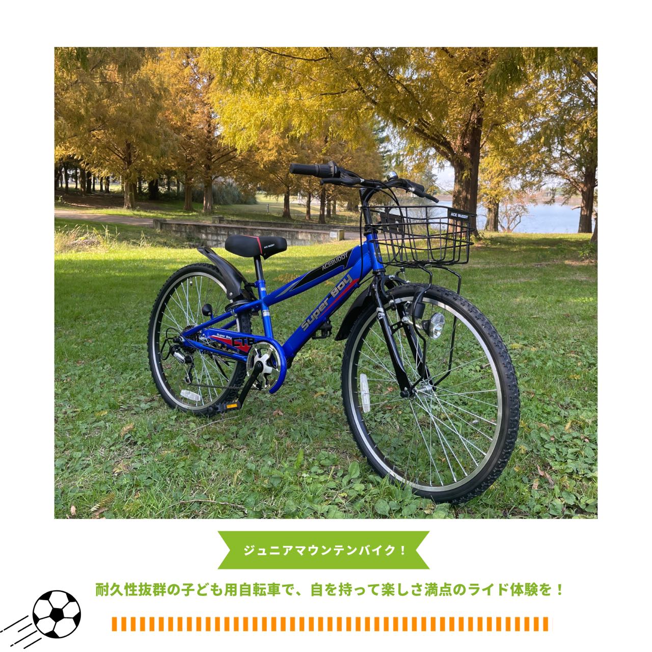 楽天市場】【ランキング1位獲得！】 シティサイクル クロスバイク