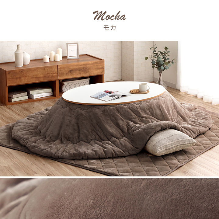 楽天市場】[スーパーSALE開催中] こたつ布団セット こたつ布団 楕円形