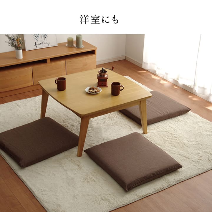 楽天市場】[スーパーSALE開催中] ヌード座布団 座布団 日本製 洗える