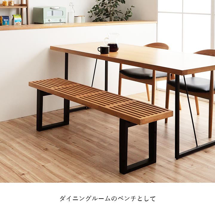 楽天市場】[先着3名様20%offクーポン！3/4 20時〜] ベンチ ダイニング