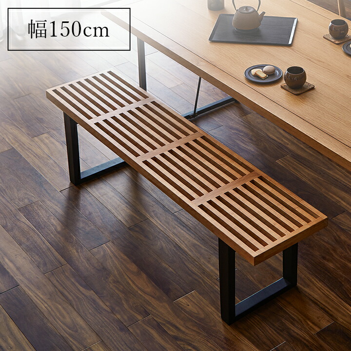 楽天市場】[先着3名様20%offクーポン！3/4 20時〜] ベンチ ダイニング