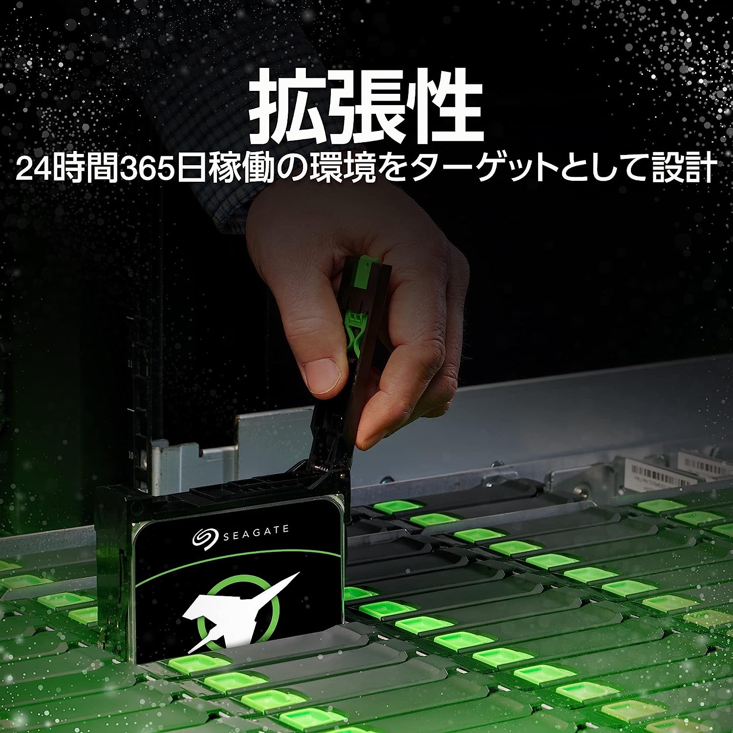 Seagate Exos X18/X20 18TB SATA HDD 4個 Amazon.co.jp: Seagate
