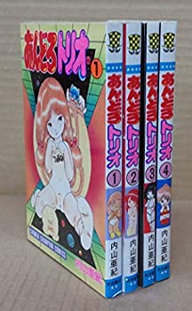 楽天市場】あんどろトリオ 完全復刻版の通販
