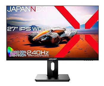 楽天市場】ゲーミングモニター 中古（解像度の規格WQHD（2560 × 1440