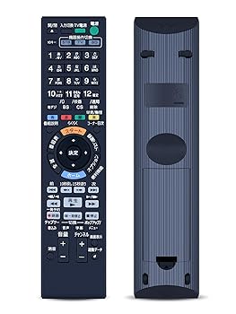 楽天市場】BDZ－E500（リモコン｜アクセサリー・部品）：TV
