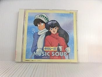 楽天市場】めぞん一刻 サウンドトラックの通販