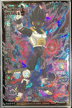 楽天市場】ドラゴンボールヒーローズ 仮面のサイヤ人 hgd1－sec2の通販