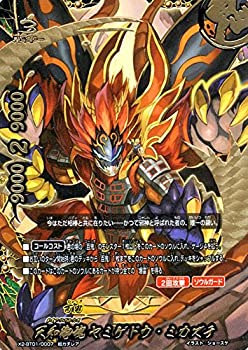 楽天市場】バディ ファイト ヤミ ゲドウの通販