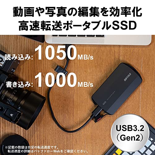 楽天市場】バッファロー SSD 外付け 1TB USB3.2 Gen2 Type C 最大読出