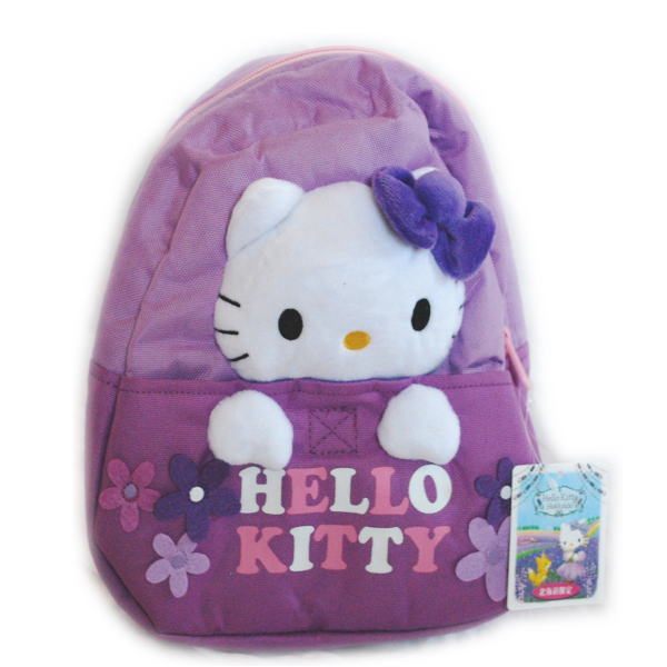 楽天市場】北海道限定 ハロー キティ 北海道 ラベンダー ブーケ キティ