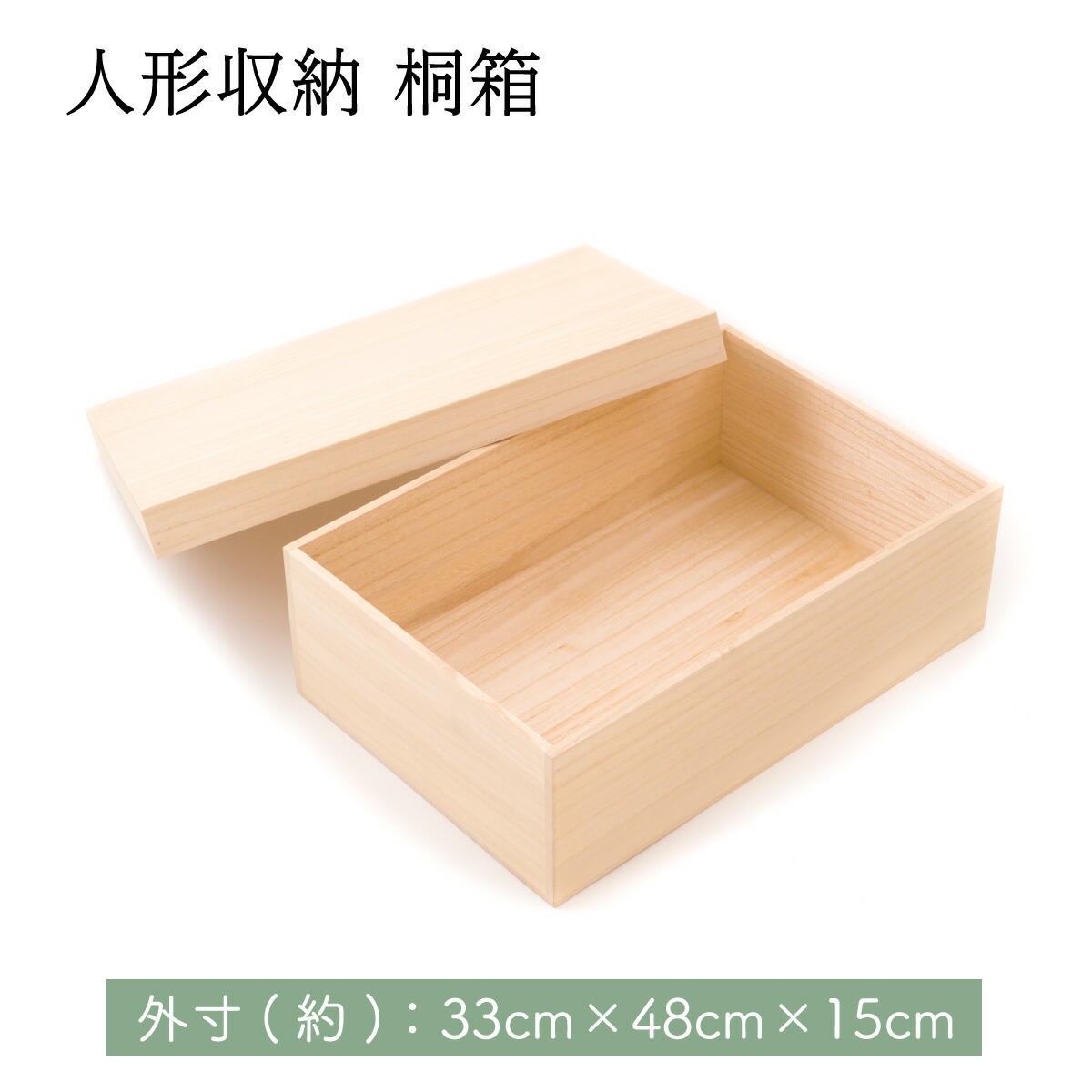 楽天市場】五月人形 コンパクト 兜 兜飾り 収納ケース おしゃれ お雛様