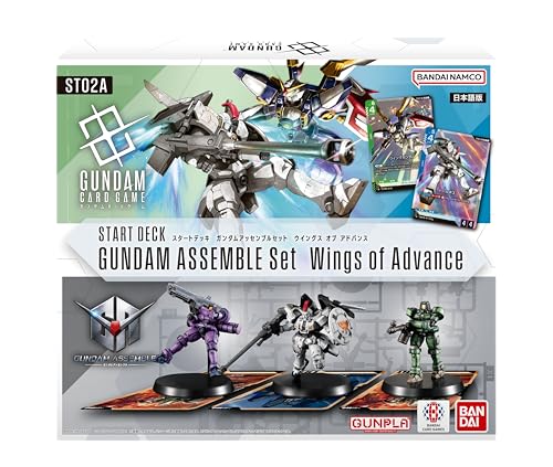 ガンダム カード」の人気商品一覧 | 安い商品を通販サイトから探す