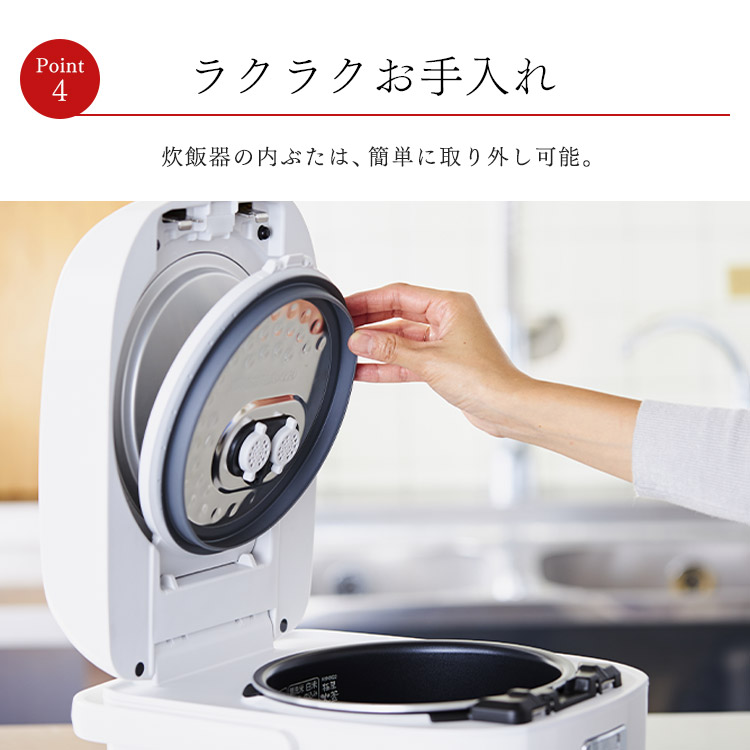 楽天市場】≪ポイント10倍☆11日10時まで≫炊飯器 5.5合 圧力IH