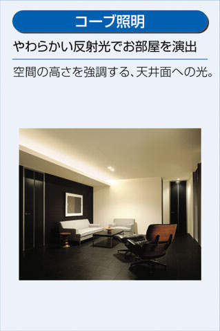 楽天市場】DSY-4504FWG 光色切替 調光対応色温度切替間接照明用器具