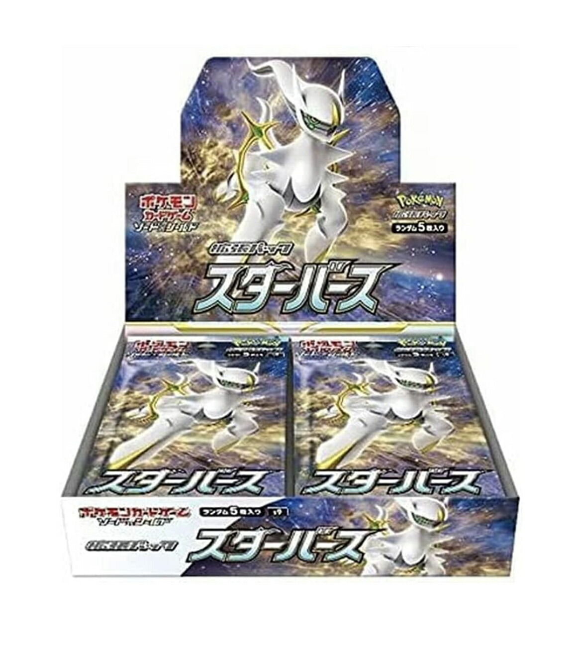 楽天市場】ポケモンカード スターバース（コレクション｜ホビー）の通販