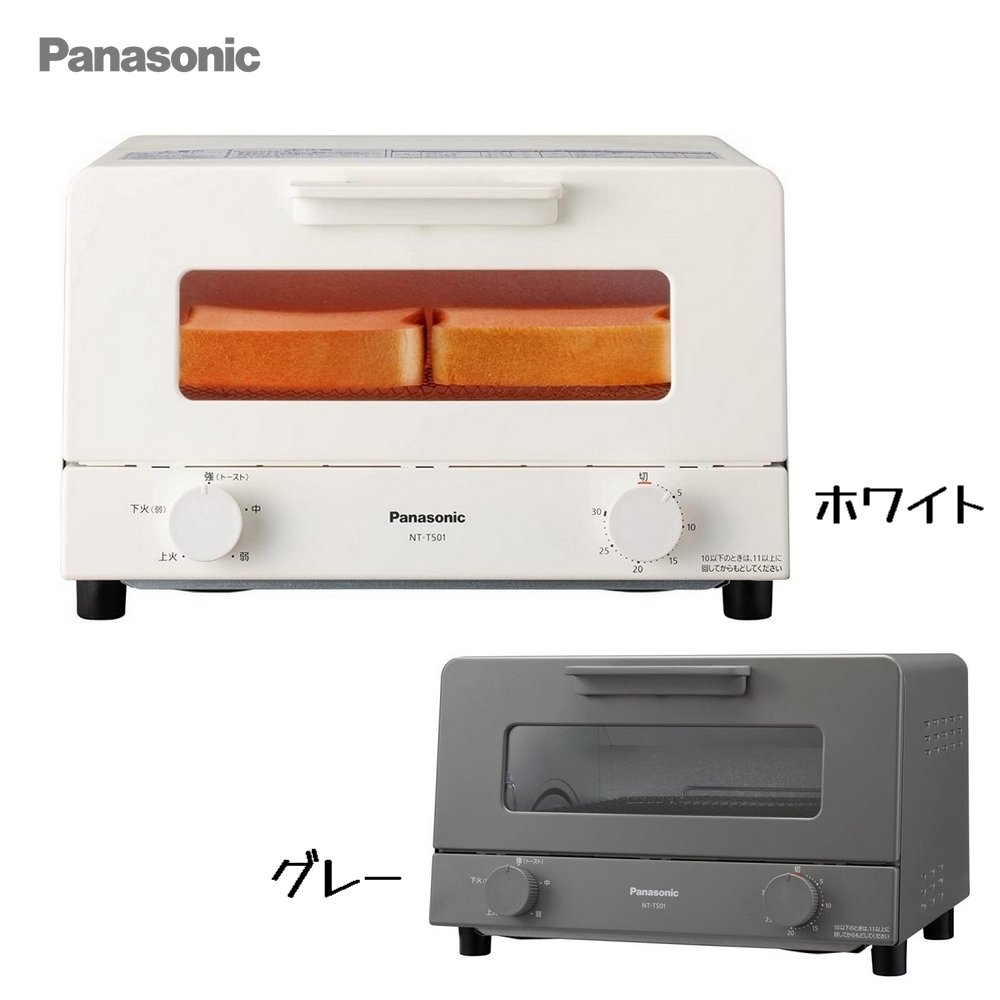 楽天市場】NT-T501 パナソニック トースター オーブントースター 4枚