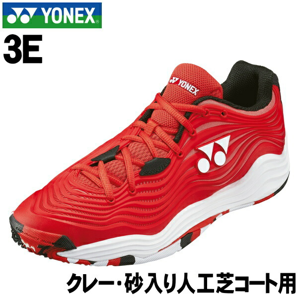 楽天市場】テニスシューズ アシックス 赤の通販