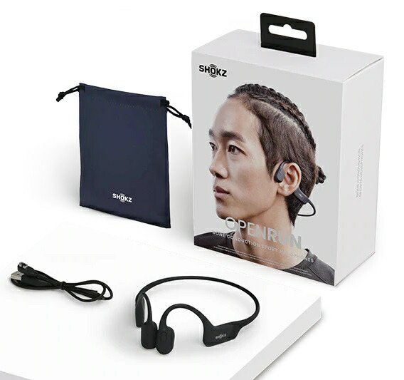 楽天市場】☆ｽｰﾊﾟｰSALE期間中・抽選で最大100%ポイントバック(要