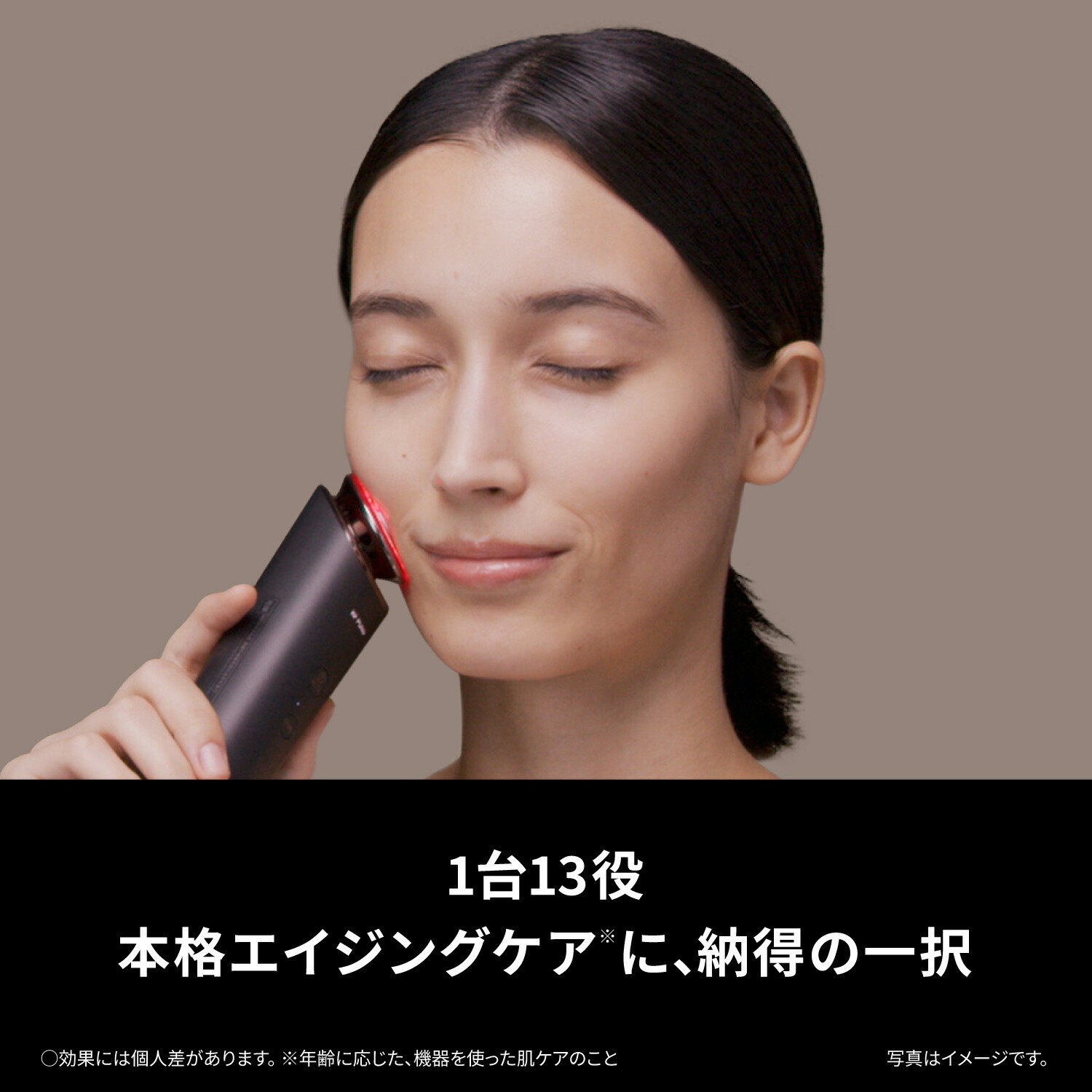 楽天市場】☆ｽｰﾊﾟｰSALE期間中・抽選で最大100%ポイントバック(要