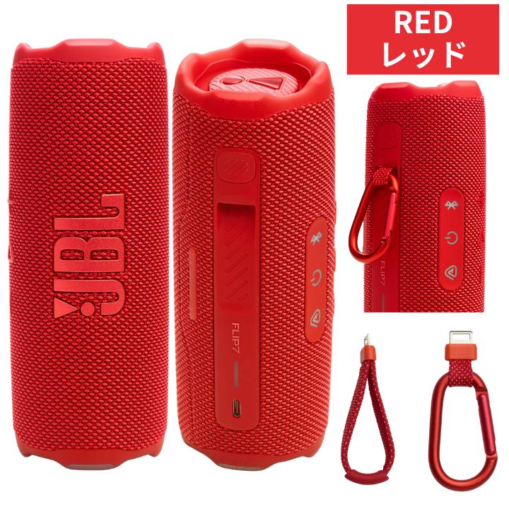 楽天市場】【ｽｰﾊﾟｰSALE期間中・抽選で最大100%Ptバック(要エントリー