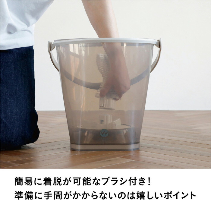 楽天市場】バケツ型洗濯機 ブラッシュボーイ TOM-12 Pro シービー