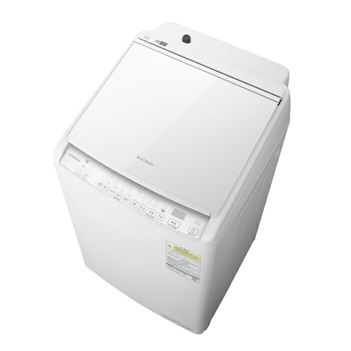 楽天市場】【配送＆設置無料】日立 洗濯乾燥機 洗濯8kg 乾燥4.5kg