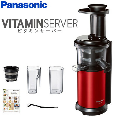 楽天市場】パナソニック 低速ジューサー ビタミンサーバー mj-l500-s