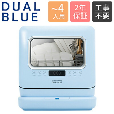 楽天市場】【最大1000円OFFクーポン！3月11日1:59まで】正規販売店 MYC