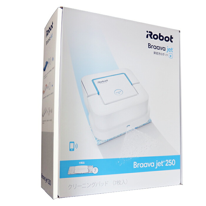 楽天市場】アイロボット ブラーバ ジェット 250 床拭きロボット