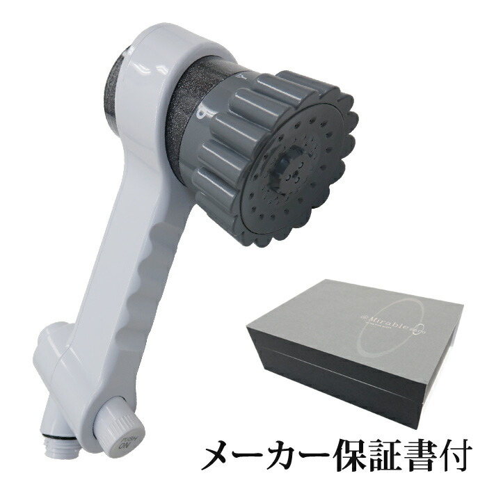 楽天市場】【即納】【最大1000円OFFクーポン！3月11日1:59まで