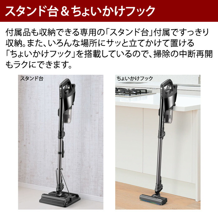 楽天市場】【最大1000円OFFクーポン！3月11日1:59まで】シャープ 掃除