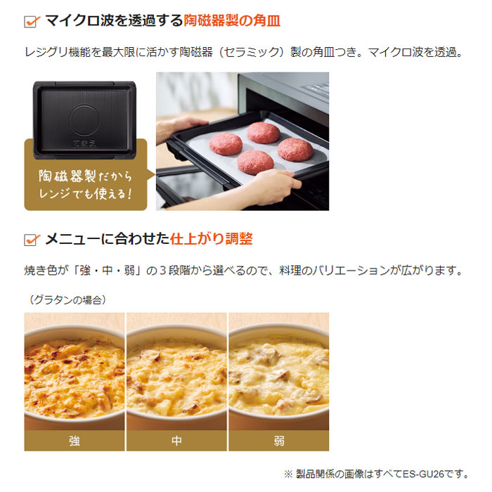 楽天市場】【最大1000円OFFクーポン！3月11日1:59まで】象印 23L