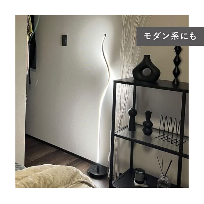 楽天市場】7Life スムースフロアランプ リモコン付 DH-L1005-A-BK