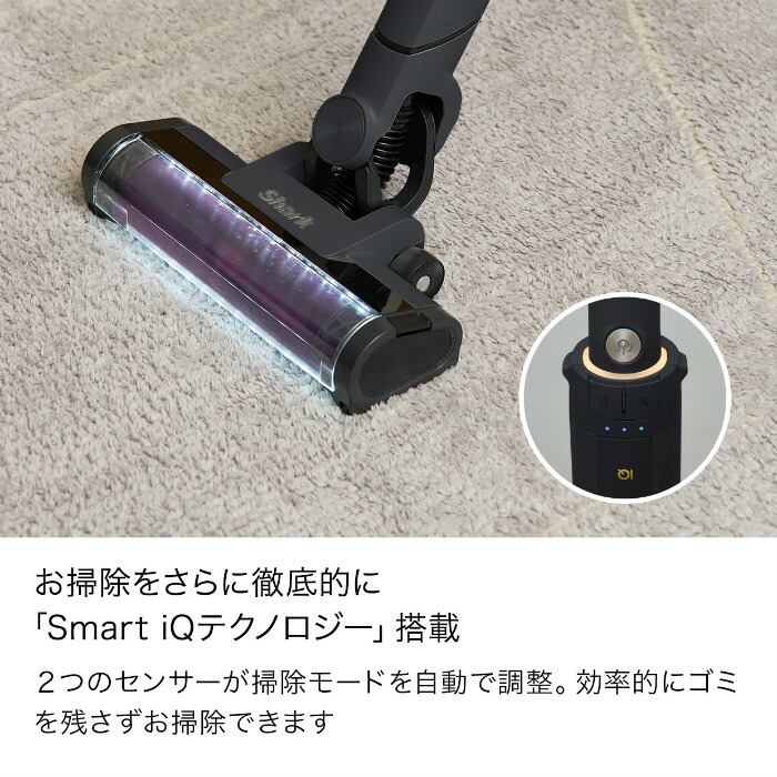 楽天市場】【最大1000円OFFクーポン！3月11日1:59まで】シャーク 掃除