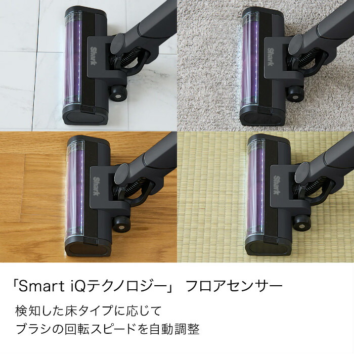 楽天市場】【最大1000円OFFクーポン！3月11日1:59まで】シャーク 掃除