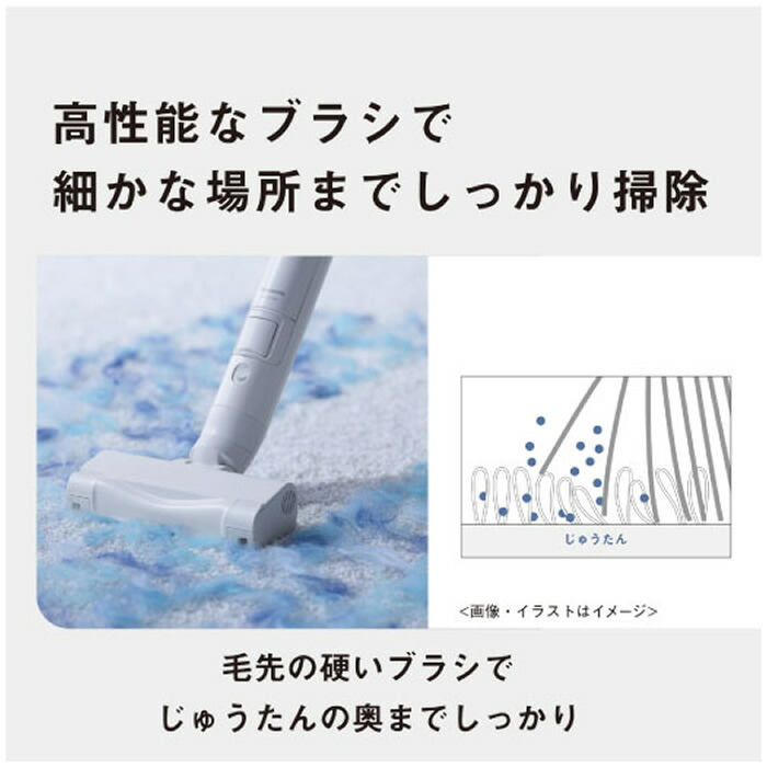 楽天市場】【最大1000円OFFクーポン！3月11日1:59まで】パナソニック
