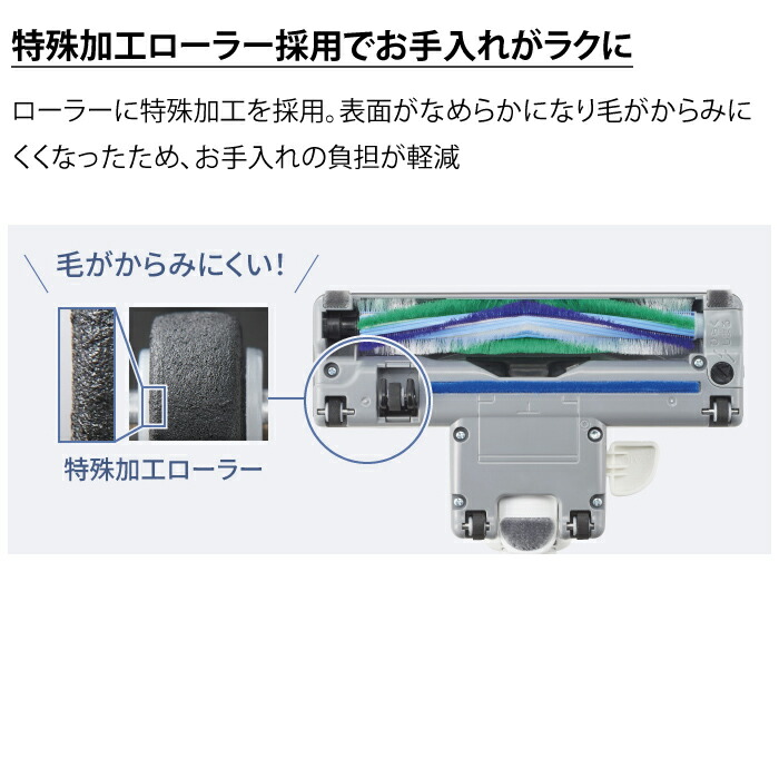 楽天市場】【最大1000円OFFクーポン！3月11日1:59まで】パナソニック
