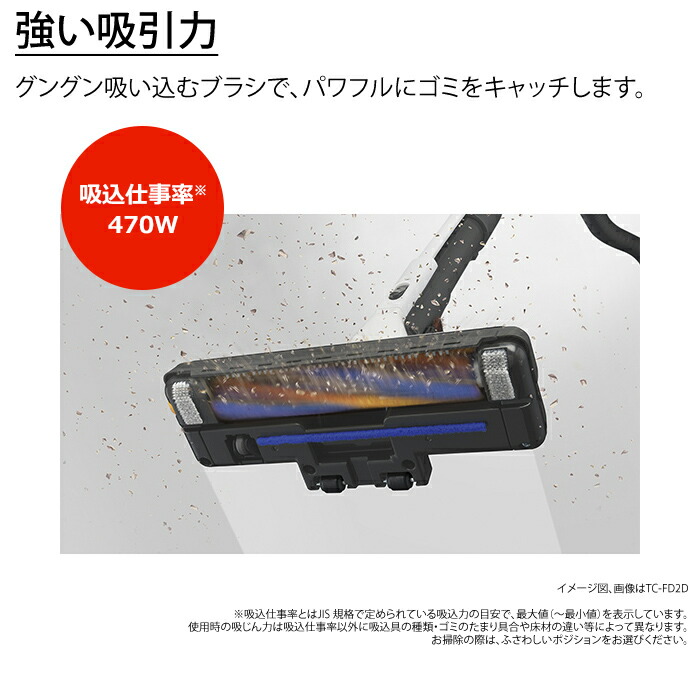 楽天市場】【最大1000円OFFクーポン！3月11日1:59まで】三菱電機 掃除