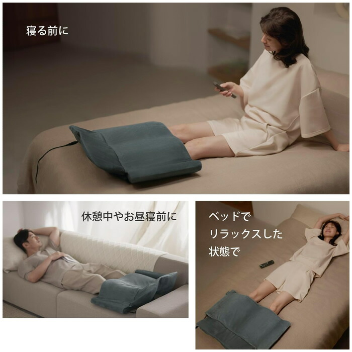 楽天市場】パナソニック エアーマッサージャー ねるまえほっとリフレ