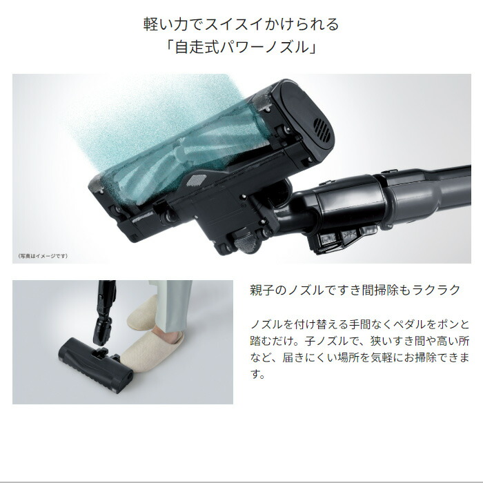 楽天市場】【最大1000円OFFクーポン！3月11日1:59まで】パナソニック