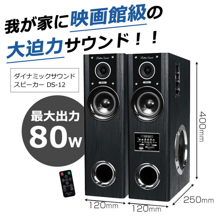 楽天市場】【即納】【最大1000円OFFクーポン！3月11日1:59まで