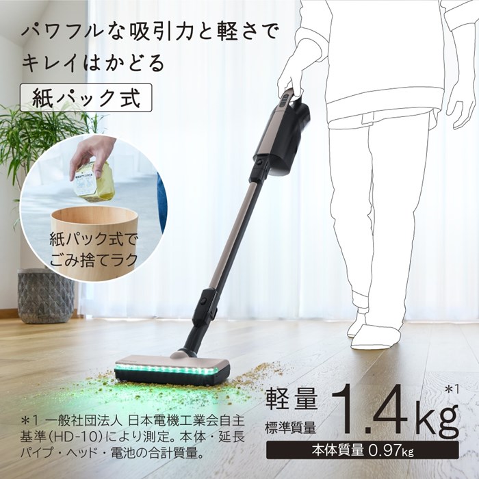 楽天市場】【即納】日立 紙パック式掃除機 コードレススティック