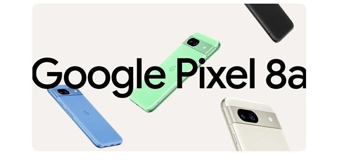 5973】Google Pixel 8a 128GB WHT未使用品(交換分) 楽天市場】【新品
