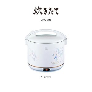 楽天市場】TIGER 保温専用 (カトレア) 炊飯器 JHG－A270の通販