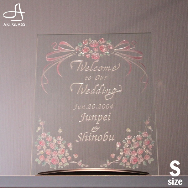 ウェルカムボード 結婚式 ウェディングアンティーク フレーム 磨り